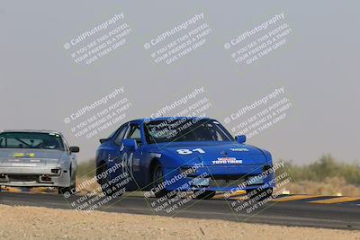 media/Oct-29-2023-Nasa (CVR) (Sun) [[d5173fe321]]/Race Group B/Race 2 (Turn 16)/